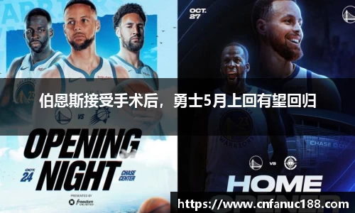 jn江南体育