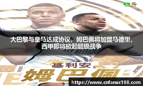 jn江南体育