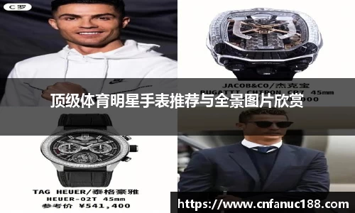 江南体育官方平台