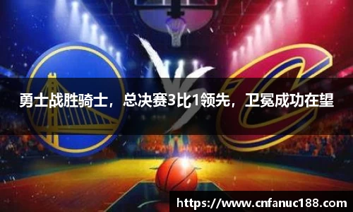 jn江南体育