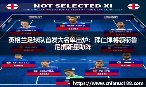 江南体育