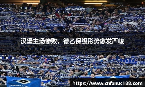 jn江南体育