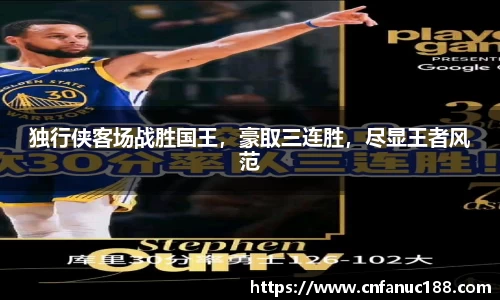 江南体育官网