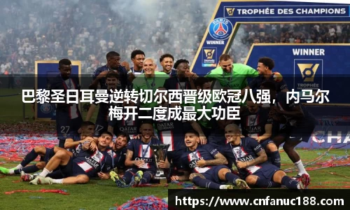 江南体育