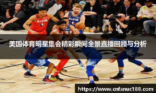 jn江南体育