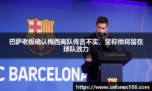 jn江南体育