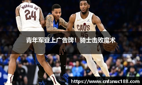 江南体育官网