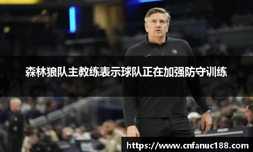 jn江南体育
