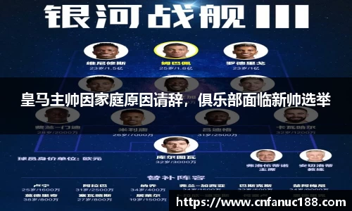 江南体育官网