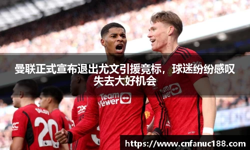jn江南体育