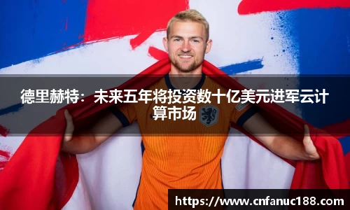 jn江南体育