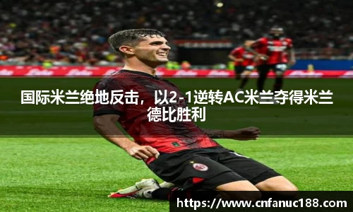 江南体育官网