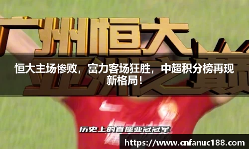 江南体育官方平台