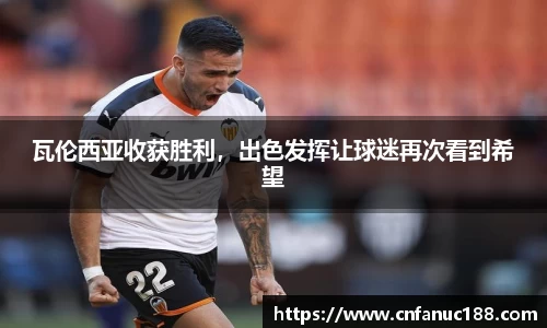 jn江南体育