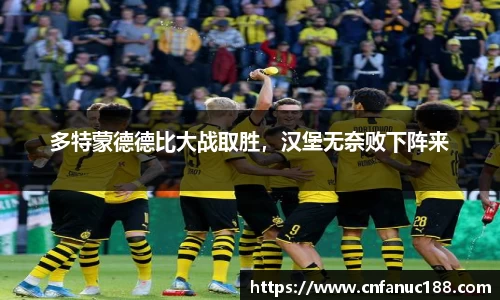 江南体育官网
