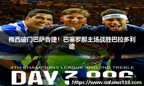江南体育官网