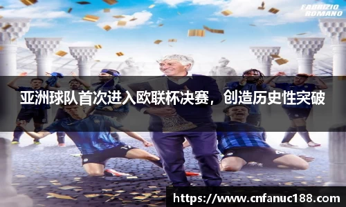 江南体育官网