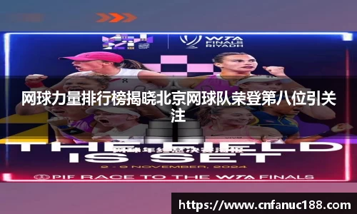 江南体育官方平台