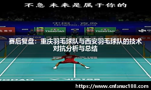 江南体育官方平台