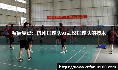 江南体育