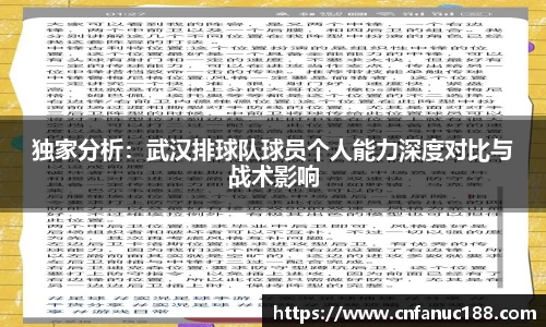 江南体育官网