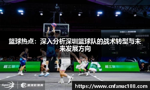 江南体育官网