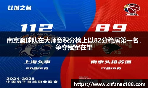 江南体育官网