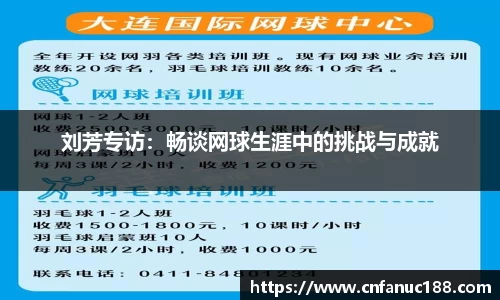 jn江南体育