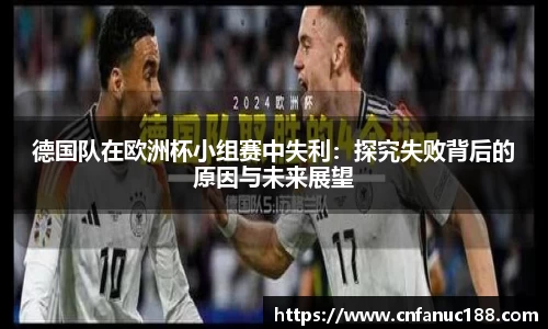 江南体育官网