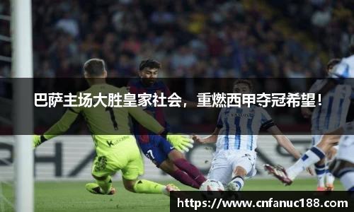 江南体育官方平台