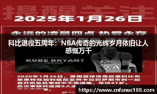 江南体育官网