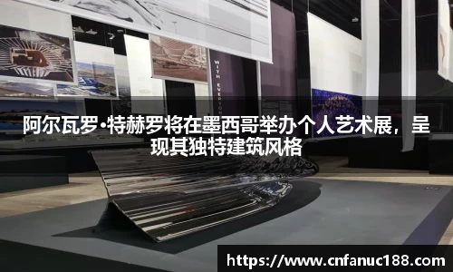 江南体育官网