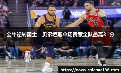 jn江南体育