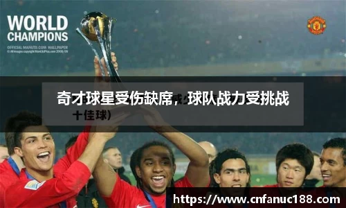 江南体育官方平台