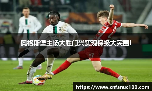 江南体育官方平台