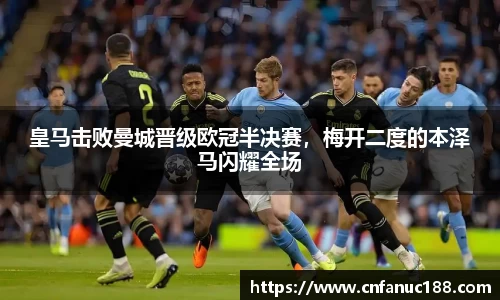 江南体育官网