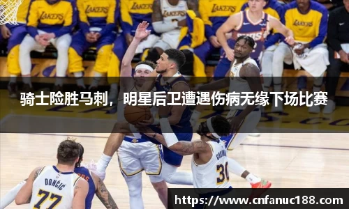 jn江南体育