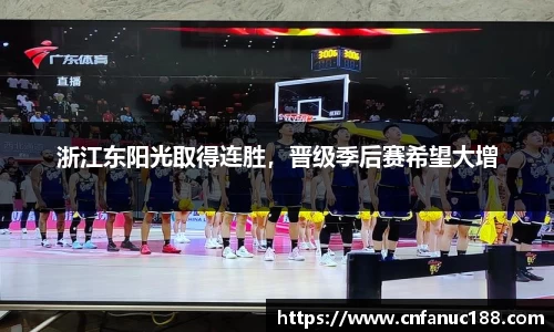 jn江南体育